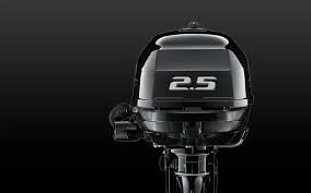 Suzuki DF2.5S  2.5hp Short Shaft Outboard Engine - Image 5