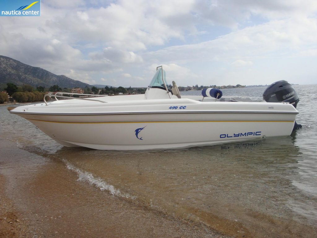 New Olympic 490 CC Sports - Image 3
