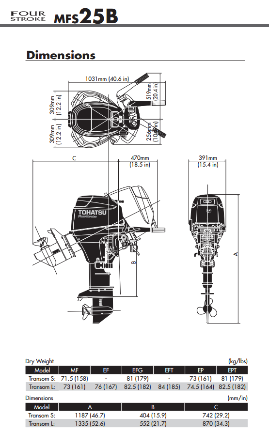 Tohatsu MFS25D L : 4STR Long Shaft, EFI - Image 4