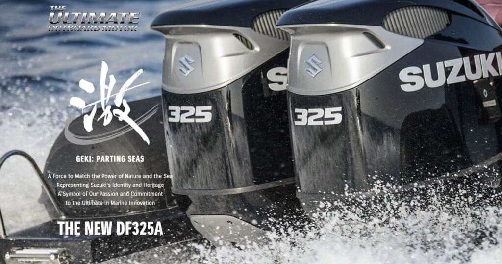 Suzuki DF325ATX 4-Stroke Outboard Engine - Image 8