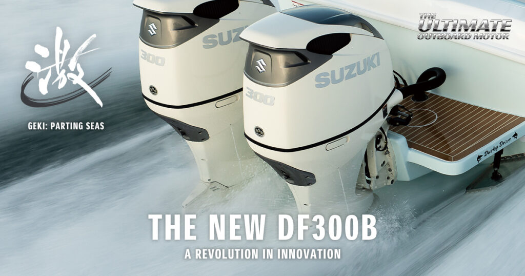 Suzuki DF300APX / BTX 4-Stroke Outboard Engine Range - Image 5