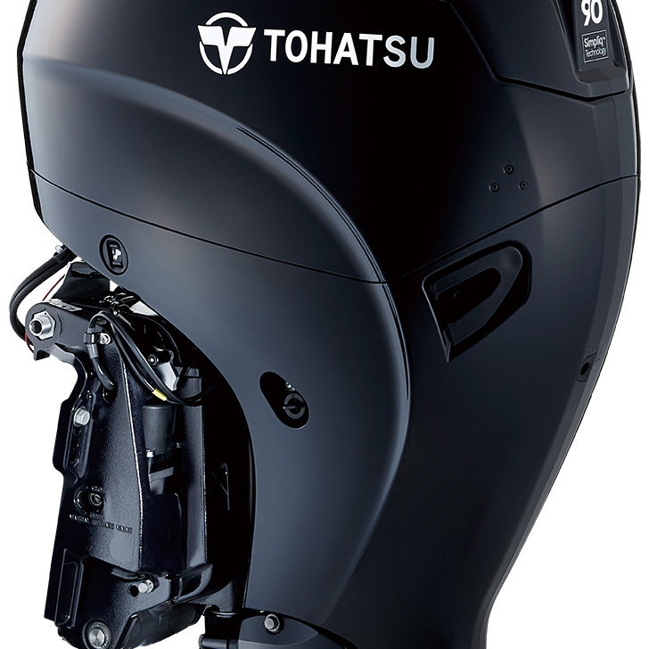 TOHASTU MFS 90 EPTL - Image 5