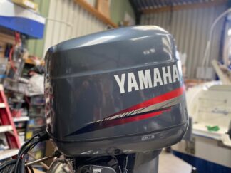 YAMAHA 200HP AETX 2/STROKE SOLD