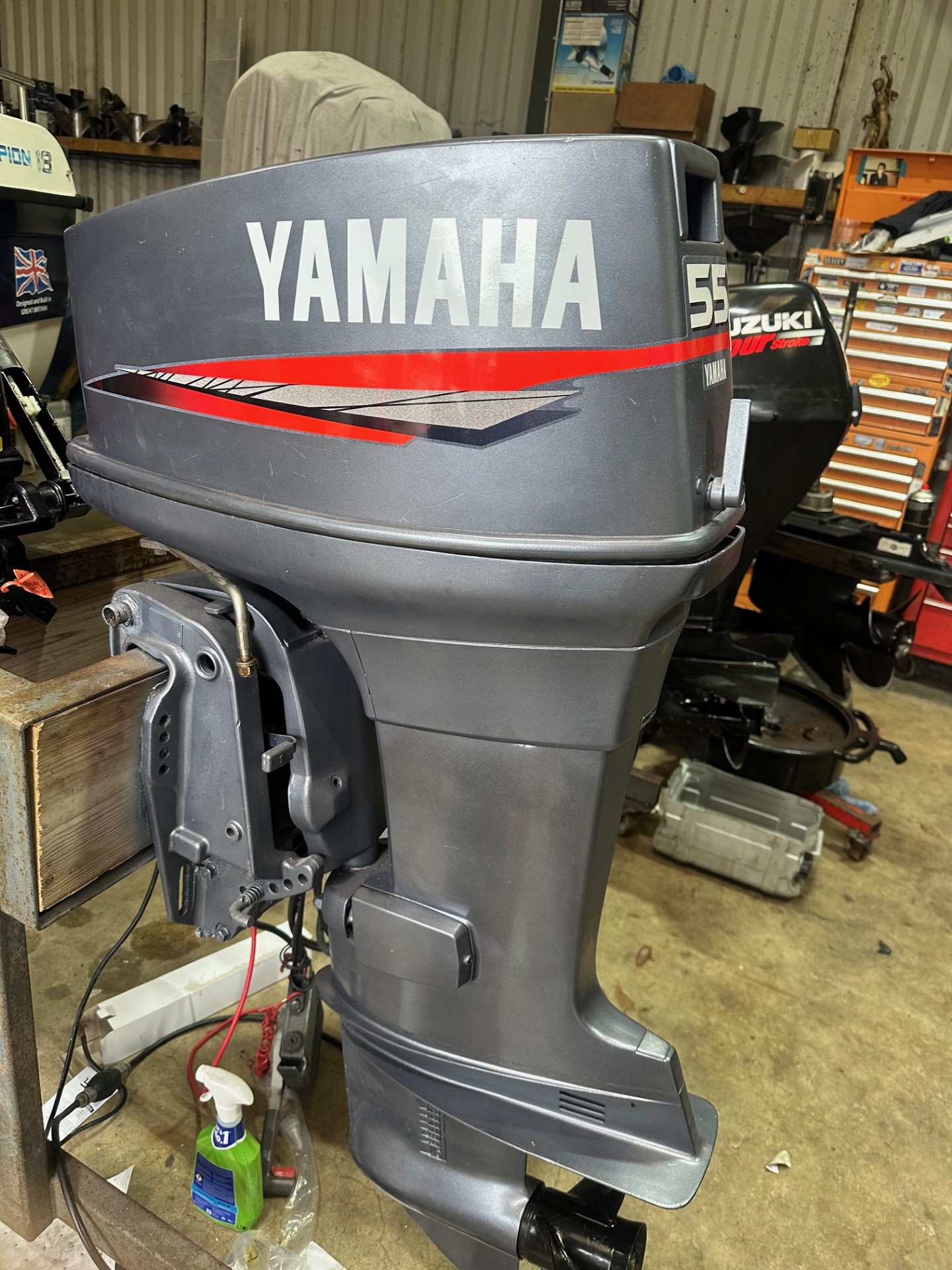 Yamaha 55hp 2/stroke SOLD